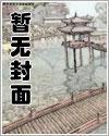 开局入圣,我的徒弟都是女帝转世